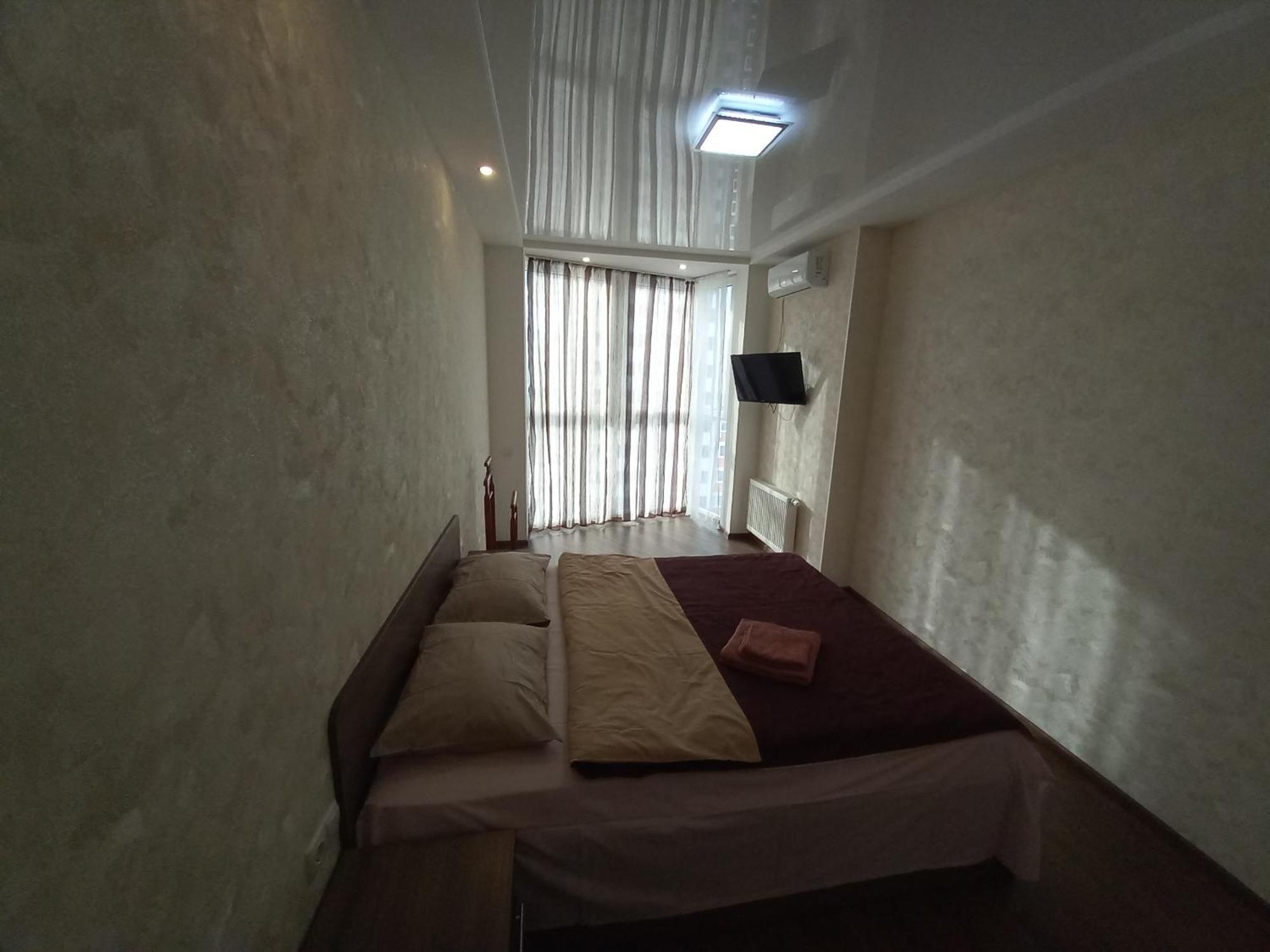 Smart Apartments Drahomanova 2А Kiev Habitación foto